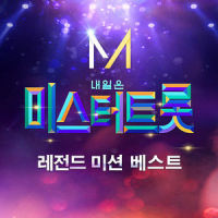 울면서 후회하네_林英雄,김수찬