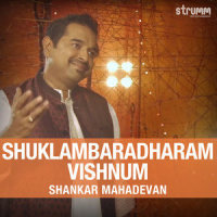 Shuklambaradharam Vishnum_Shankar Mahadevan,Rakshita,Anu,Haripriya