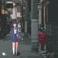 Take My Love_Koruru,初音未来