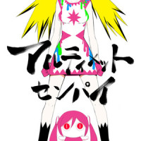アルティメットセンパイ_ピノキオピー