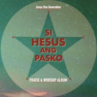 Merry Christmas(Minus One)_Jesus One Generation