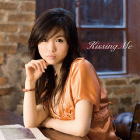 Kissing Me_JYONGRI