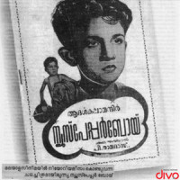 Punnaram Thudi_K. J. Yesudas