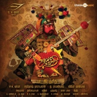 Podi Vechi Pudippan_Santhosh Narayanan,Sathyan,Palakkad Sreeram,Brinda