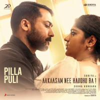 Pilla Puli_G.V. Prakash Kumar,Anurag Kulkarni