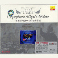 All I Ask Of You_Andrew Lloyd Webber