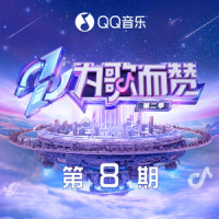 Busy right now_lambert,阿达娃