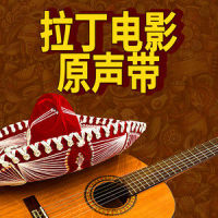 西班牙午后乐趣完整版_Bobby Cole