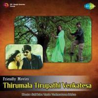 Jhanak Jhanak_Vandemataram Srinivas,Anuradha Paudwal,Udit Narayan