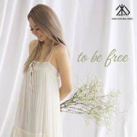 to be free_倖田來未