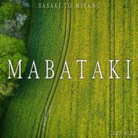 Mabataki_Leon Alex
