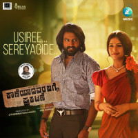 Usiree Sereyagide_Karthik,Anuradha Bhat,Arjun Janya