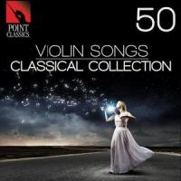 Serenade No. 13 in G Major, K. 525 "Eine Kleine Nachtmusik": I. Allegro_Wolfgang Amadeus Mozart,Alfred Scholz,Camerata Slavonica