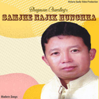 Landan Jhalala_Bhagawan Chamling,Ram Thapa