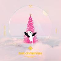 last christmas - slowed + reverb_Slo,Twilight,Tazzy