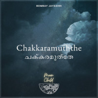 Chakkaramuththe_Prashanth Techno,Bombay Jayashri