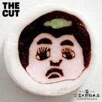 The Cut -feat.RHYMESTER-_Base Ball Bear,ライムスター