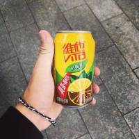 维他柠檬茶_MAJOR.