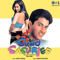 Tota Mirchi_Sonu Nigam,Alka Yagnik