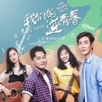 小草_丁丁