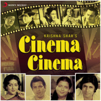 Cinema Cinema_Alka Yagnik,Udit Narayan,Sudesh Bhosale