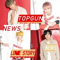 Love Story_NEWS