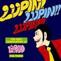 Lupin The Third_大野雄二,Salena Jones