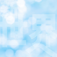 金の砂_Kimmy