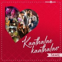 Yaayum_Rita Thyagarajan,Naresh Iyer,Shabir