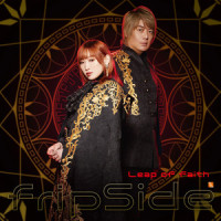 passage_fripSide