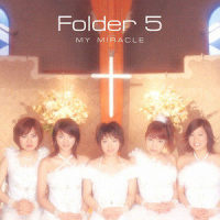 My Miracle(ファミリーマートCMソング)_Folder 5