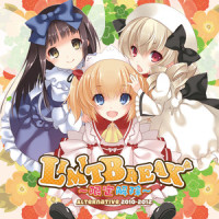Lunatic Blaze (feat.仲村芽衣子)_SYNC.ART'S