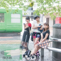 窓際LOVER_SKE48
