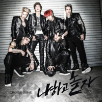 MY LOVE SONG_Cross Gene