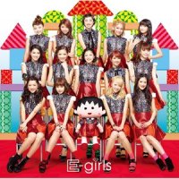 うれしい!たのしい!大好き!_E-Girls