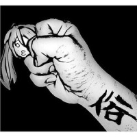 CR独特な世界観_鬱P