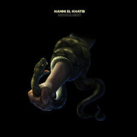 Dance Hall_Hanni El Khatib