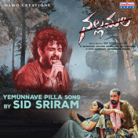 Yemunnave Pilla_Sid Sriram
