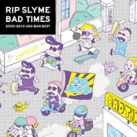 ジャッジメント(feat.BLACK BOTTOM BRASS BAND&KYON)_RIP SLYME,BLACK BOTTOM BRASS BAND,Kyon