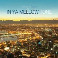 Carry On (feat. Taro Miura from HO17 & Dawngun)_Robert de Boron,Taro,Dawn Gun