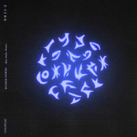 Higher Power_Coldplay