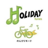 風の吹き抜ける場所へ~Growin' Up, Blowin' In The Wind~_FLYING KIDS