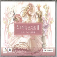 Lionna's Theme_Bill Brown