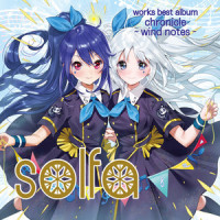 Mr.Sister(feat. 霜月はるか)_solfa,霜月遥