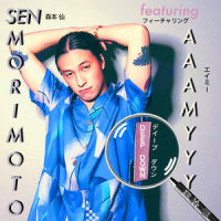 Deep Down ft. AAAMYYY_Sen Morimoto,AAAMYYY