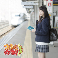 今夜はJoin us!_SKE48