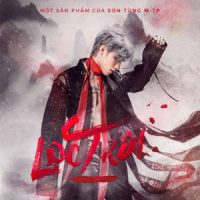 Lạc Trôi_Sơn Tùng M-TP