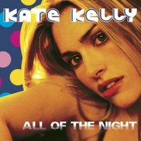 All of the Night_Kate Kelly