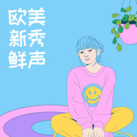 Straw House_Jade