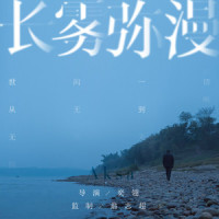 蝴蝶效应_金玟岐